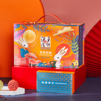 深港广式月饼广东中秋糕点心礼盒装佳品福利走亲戚