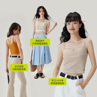 【清仓2件99元】半练带胸垫美背文胸一体式吊带背心可外穿打底女