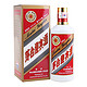 MOUTAI 茅台 迎宾酒 普迎宾 2018年 酱香型白酒 53度 500ml 单瓶装