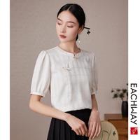 艺之卉 EACHWAY【国风提花衬衣】新中式丝滑润泽衬衫2024夏季清冷短袖上衣女