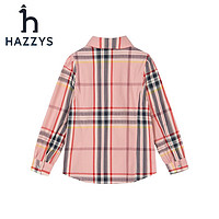 HAZZYS 哈吉斯 品牌童装哈吉斯女童秋衬衫简约时尚百搭舒适女童衬衫 浅粉 120