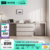林氏家居现代简约梳妆台卧室小户型化妆桌OV3C【灰色】双人桌+六斗柜