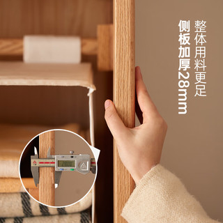 原始原素实木衣柜现代简约卧室柜子橡木储物柜推拉门衣橱衣帽间衣柜N1041 1.6米-1600*620*2200mm 原木色