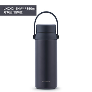 88VIP：LOCK&LOCK LHC3258 保温杯 350ml