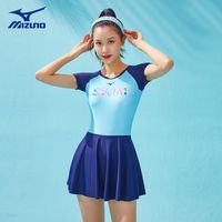 美津浓 Mizuno连体泳衣女士遮肉显瘦学院风速干训练温泉度假保守夏季清仓