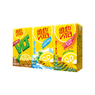 【立即购买】Vita维他柠檬茶多口味茶饮料饮品250ml*24整箱