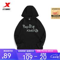 XTEP【商场同款】特步连帽卫衣男2022新款百搭休闲男子运动训练连帽运动套头衫上衣978329930411