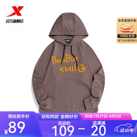 XTEP特步连帽卫衣男2022百搭休闲男子运动训练连帽运动套头衫上衣978329930411 焦糖棕 S