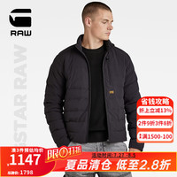 G-STAR RAW2024秋冬款绗缝保暖防泼水男士潮流立领夹克轻质棉服D24276 黑色