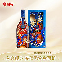 马爹利蓝带2024龙年版1000ml 法国干邑白兰地 洋酒 宝树行 1000mL 1瓶