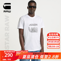 G-STAR RAW2024夏季男士个性logo潮流凉爽透气新款时尚短袖宽松T恤D25677 D25674白色 XL
