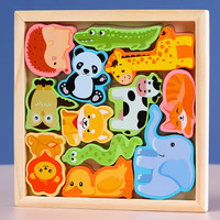 三格田（SANGTY）幼儿拼图手抓板立体动物拼图积木质拼图宝宝智力玩具1一早教 动物主题YQ