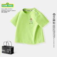 SESAME STREET女童短袖t恤夏季2024宝宝纯棉圆领套头半袖上衣婴儿衣服薄款 四叶草艾摩/荧光绿【100%纯棉】 130cm【体重46-57斤】无肩扣 紫色爱心艾比紫【100%纯棉】