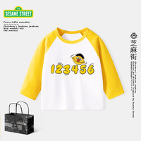 SESAME STREET男童长袖T恤秋季2024男宝宝纯棉时尚插肩袖打底衫儿童上衣薄 数字伯特/白黄 130cm