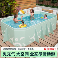 游泳池家用儿童免充气泳池可折叠家庭婴儿戏水池户外大型支架泳池