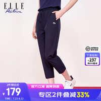 ELLE ACTIVE简约直筒显瘦八分裤女士夏季新款时尚百搭清爽透气休闲裤 藏青色
