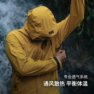 HELLY HANSEN 哈雷汉森 中国限定奥丁联名礼盒 女子冲锋衣 HC4ANCJ21W-DR 暮山紫 XL