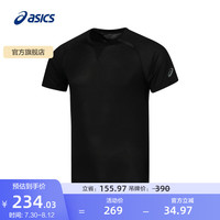 亚瑟士ASICS运动T恤男子ACTIBREEZE提花短袖透气吸湿舒适 2031D786-001