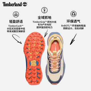 Timberland添柏岚女鞋24秋MOTION ACCESS轻量徒步鞋偏小A29PP