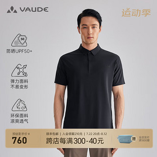 VAUDE 巍德 透气速干POLO衫男商务休闲短袖户外弹力上衣通勤户外舒适 VAUDE黑 XXL