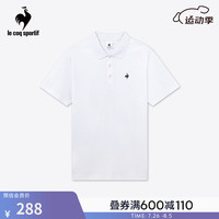 乐卡克法国公鸡男款春夏季舒适经典复古翻领短袖T恤CB-7111234 白色/WHT XL