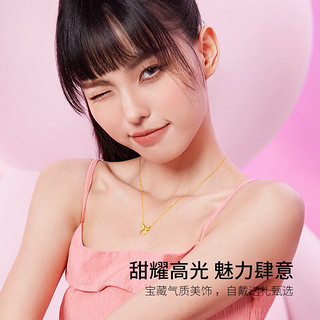 周六福（ZLF）黄金套链女款足金999甜酷少女系列蝴蝶结链坠  计价 40+5cm尾链 - 3.47g