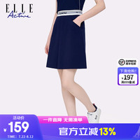 ELLE ACTIVE高腰显瘦半身裙夏季新款运动裙开衩百搭A字裙网球裙
