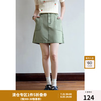 独束大码女装简约高腰牛仔半身裙日常通勤短裙夏装双色半裙女 橄榄绿 2