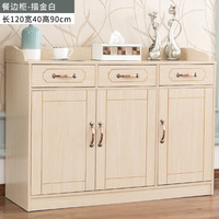 巢组（CHAOZU）欧式餐边柜储物柜带门组装收纳柜整理柜客厅茶水柜厨房柜地柜 120cm描金白-120*40*90cm