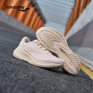 saucony 索康尼 MIRAGE FLOW 女子减震跑鞋 S18214