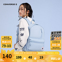 Converse匡威双肩包2024轻便书包背包时尚潮流包包CAN-BK-5618 浅雾霾蓝 M