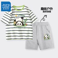 真维斯儿童套装中大童条纹短袖休闲宽松短裤男童夏季两件套潮 sw帅气套装sf男童休闲s01 110