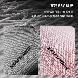 ANTA安踏冠军跑鞋3代 pro儿童版 中国体育代表团领奖鞋纪念版 纯净白/经典红-1