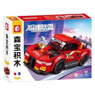 SEMBO BLOCK 森宝积木 积速联盟系列 714332 战马车队