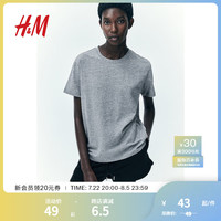 H&M女装2024夏季新款T恤简约休闲圆领短袖上衣内搭0963662 混灰色 1