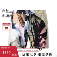 保罗史密斯（paul smith）男士PS印花系带泳裤 石板色 M