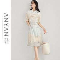 ANYAN2024艺术家联名衬衫式洋装女夏2024肌理感收腰白色裙子【8月16日发完】