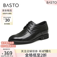 百思图24秋格纹商务通勤内增高圆头男休闲皮鞋89016CM4 黑色