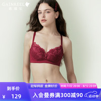 Gainreel歌瑞尔红色本命年结婚内衣女小胸聚拢无钢圈防下垂侧收副乳调整型文胸罩