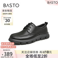 百思图24秋时尚休闲平跟男休闲皮鞋66203CM4 黑色