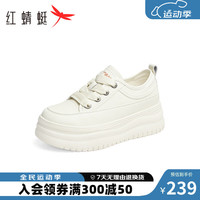 红蜻蜓 RED DRAGONFLY女鞋2024秋季新款厚底小白鞋百搭舒适女单鞋出行女休闲鞋WTB34061