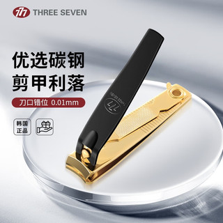 777 THREE SEVEN指甲刀韩国指甲剪斜口指甲钳甲沟灰厚嵌趾甲修剪器死皮剪 中号平口608GP