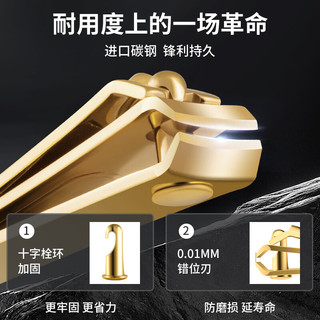 777 THREE SEVEN指甲刀韩国指甲剪斜口指甲钳甲沟灰厚嵌趾甲修剪器死皮剪 中号平口608GP