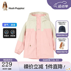 Hush Puppies 暇步士 童装儿童男女童秋季新款三防面料时尚拼接连帽外套 杨桃绿 155cm(偏大半码)