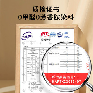 钟爱一生雪尼尔沙发垫四季通用沙发罩套全盖防滑盖布巾卡通沙发坐垫子 雪尼尔贴布绣 害羞熊-浅灰 70*70cm【扶手巾和靠背巾】