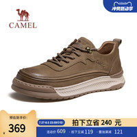 骆驼 CAMEL2024秋季男鞋复古低帮工装鞋男士商务通勤厚底休闲皮鞋男