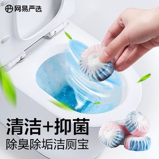 网易严选泡泡清香厕灵马桶清洁剂厕所厕宝卫生间除垢除臭用品