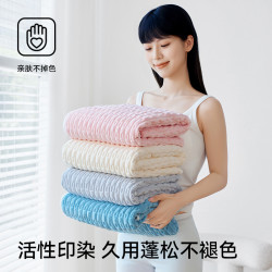 SANLI 浴巾抗菌家用洗澡吸水加大裹巾游泳速干成人非纯棉大毛巾