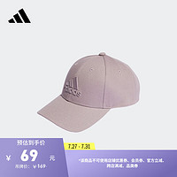 adidas运动遮阳棒球帽子男女阿迪达斯 灰紫色 OSFM