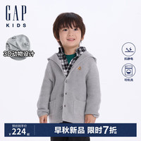 Gap男幼童2024初秋刺绣小熊连帽毛衣针织开衫儿童装645906 灰色 100cm(2-3岁)尺码偏小，选大一码